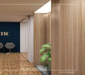 کوراسیون-اداری