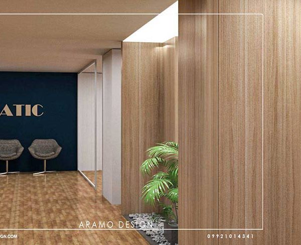 دیزاین اداری