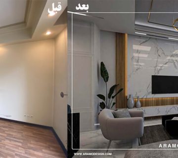 بازسازی منزل